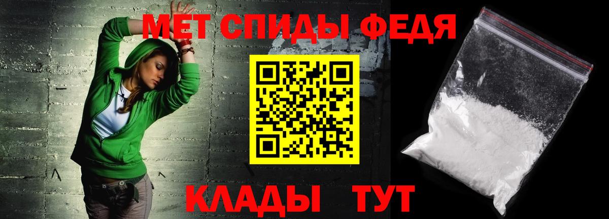 Amphetamine  Вход с VPN  Лыткарино  АМФЕТАМИН VHQ 