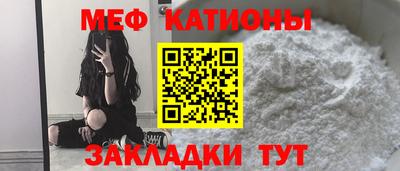 крисы Заволжье