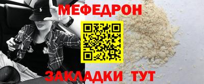 2c-b Заводоуковск