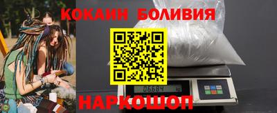крисы Заволжье