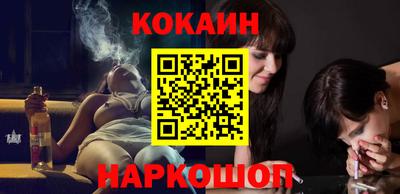 винт Жуковский