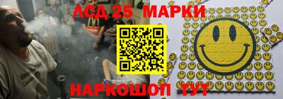2c-b Заводоуковск