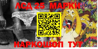 2c-b Заводоуковск