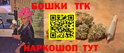 крисы Заволжье