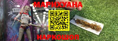 крисы Заволжье