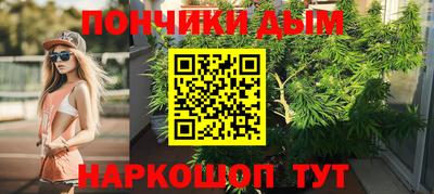 винт Жуковский