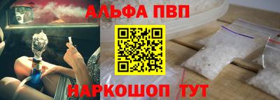 крисы Заволжье