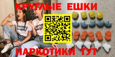 крисы Заволжье