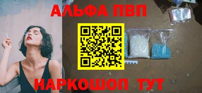2c-b Заводоуковск