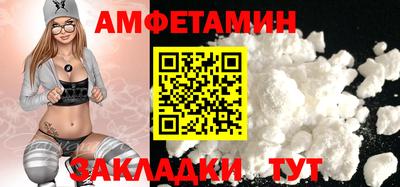 крисы Заволжье