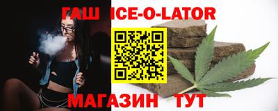 крисы Заволжье