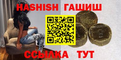 крисы Заволжье