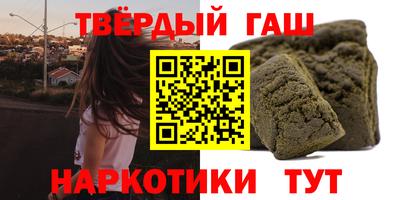 2c-b Заводоуковск