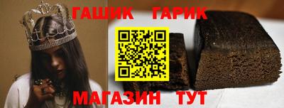 2c-b Заводоуковск