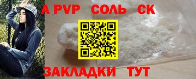 2c-b Заводоуковск