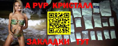 2c-b Заводоуковск