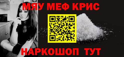 2c-b Заводоуковск